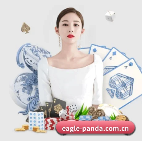 熊猫体育app APP
